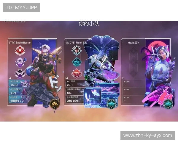 《Apex Legends》收视率持续上涨，是最受欢迎的战术射击游戏之一，apex最火的时候