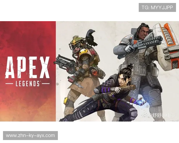 《ApexLegends》“冰原”主题赛事火热开战，战队展现极致配合
