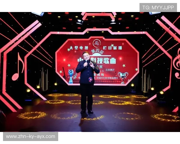 巨星聚焦：最值得品味的超燃比赛！，超燃歌曲现场