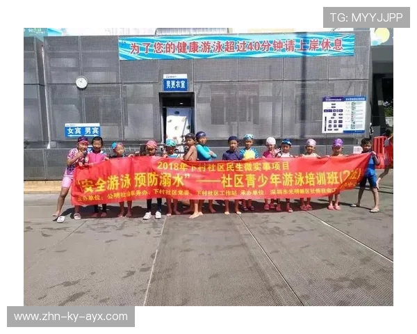游泳队推广活动获得社区媒体关注,游泳队推广活动获得社区媒体关注怎么写 游泳队推广活动获得社区媒体关注,游泳队推广活动获得社区媒体关注怎么写