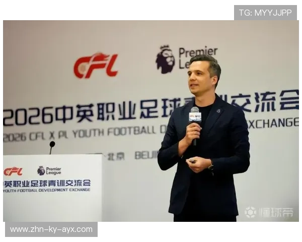 足球俱乐部在青训中推行家长教育、职业规划与心理支持并重,足球俱乐部青训发展计划 足球俱乐部在青训中推行家长教育、职业规划与心理支持并重,足球俱乐部青训发展计划