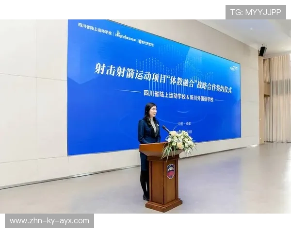 国际射箭线上教学平台启动教师轮训计划，国际射箭比赛规则