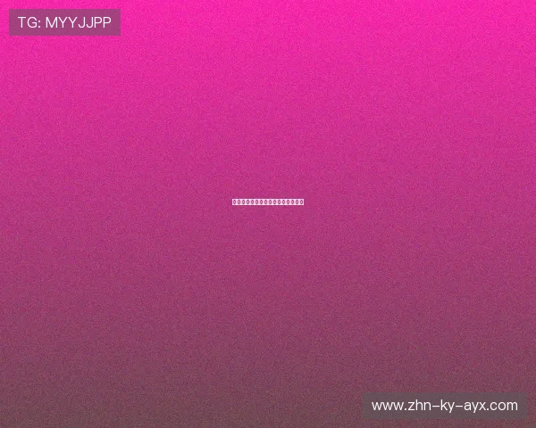 唏嘘:昔日的优雅颠覆为今日的无奈 唏嘘:昔日的优雅颠覆为今日的无奈